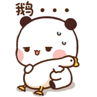 😊 emoji Yier bubu 9 Telegram sticker 22 of 60