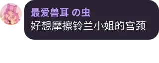 💬 emoji WTMSD Quotes Telegram sticker 10 of 119
