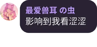 💬 emoji WTMSD Quotes Telegram sticker 8 of 119