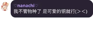 💬 emoji WTMSD Quotes Telegram sticker 22 of 119