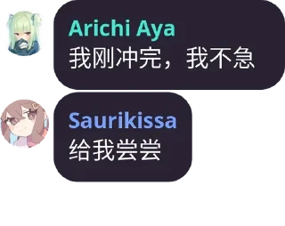 💬 emoji WTMSD Quotes Telegram sticker 5 of 119