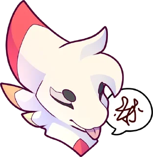 Sticker from Radiant Dilemma