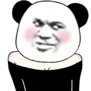 Sticker from 李白掀我裙子 @TG771