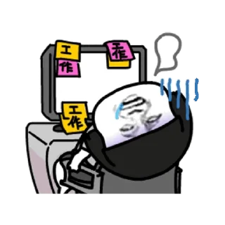 😊 emoji 李白掀我裙子 @TG771 Telegram sticker 23 of 35