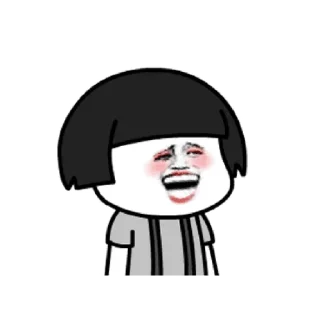 😊 emoji 李白掀我裙子 @TG771 Telegram sticker 17 of 35