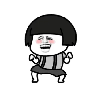 😊 emoji 李白掀我裙子 @TG771 Telegram sticker 12 of 35