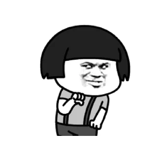 😊 emoji 李白掀我裙子 @TG771 Telegram sticker 7 of 35