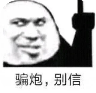 ✌️ emoji @LUZIYE 俱乐部 Telegram sticker 8 of 20