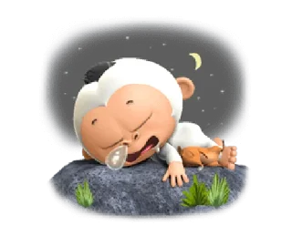 😴 emoji the daily life of baby gorilla @noustiker Telegram sticker 12 of 25