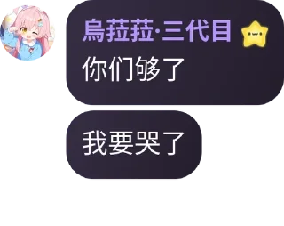 👨‍❤️‍💋‍👨 emoji 猫猫の城光 Telegram sticker 13 of 33