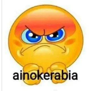 Sticker from De mi novia