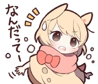 🐇 emoji ㅤ⋆ @pwoppies ˖ 𝗰̲𝖚𝖙𝖎𝖊ꜜ Telegram sticker 19 of 59