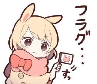 🐇 emoji ㅤ⋆ @pwoppies ˖ 𝗰̲𝖚𝖙𝖎𝖊ꜜ Telegram sticker 13 of 59