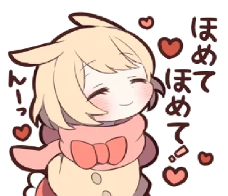 🐇 emoji ㅤ⋆ @pwoppies ˖ 𝗰̲𝖚𝖙𝖎𝖊ꜜ Telegram sticker 14 of 59