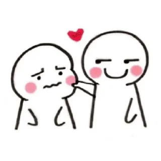 ☺️ emoji OFFLINE Telegram sticker 4 of 46