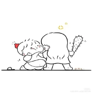 🤨 emoji OFFLINE Telegram sticker 6 of 46