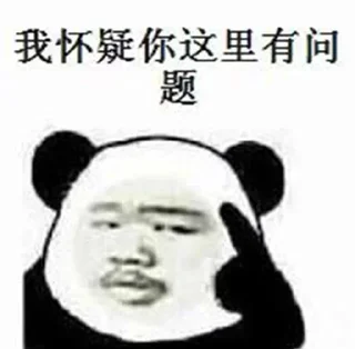 😝 emoji 同心福利TRX能量 @trxjiqirbot Telegram sticker 9 of 90