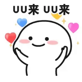 Sticker from 张万森