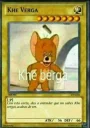 Sticker from Cartas Yu-Gi-Oh!