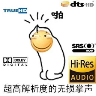 💪 emoji lsp专用 @weshare4us Telegram sticker 23 of 120