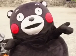 🤷‍♂ emoji Kumamon by @Gabo99 Telegram sticker 13 of 106