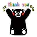 Sticker from Kumamon