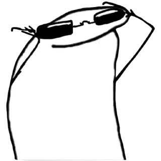 😎 emoji Ew Telegram sticker 23 of 102