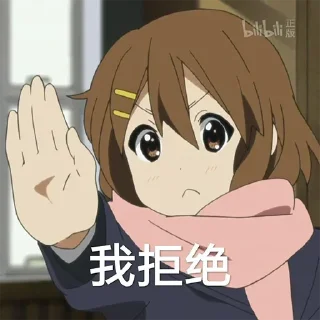 Sticker from 贴纸包6