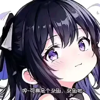 😀 emoji 贴纸包12 Telegram sticker 22 of 120