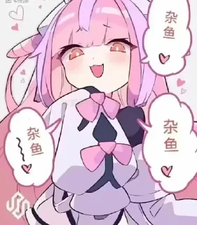 😀 emoji 贴纸包10 Telegram sticker 8 of 120