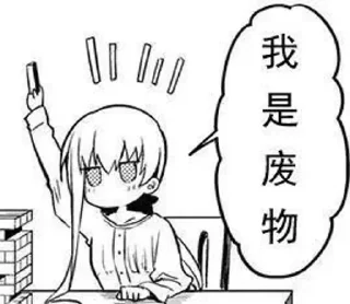 😀 emoji 贴纸包10 Telegram sticker 20 of 120