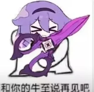 😀 emoji 贴纸包12 Telegram sticker 18 of 120