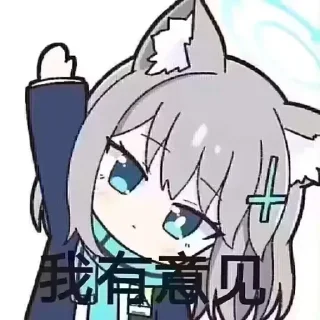 😀 emoji 贴纸包12 Telegram sticker 8 of 120