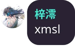 🥰 emoji 澪の自用 Telegram sticker 15 of 61