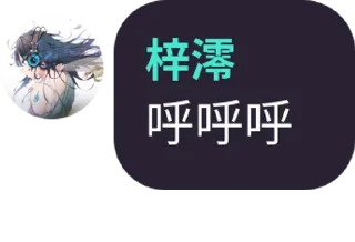 🤗 emoji 澪の自用 Telegram sticker 18 of 61