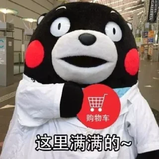 😀 emoji TG频道 @xfj258 Telegram sticker 10 of 66