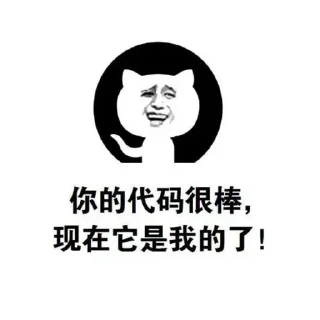 😁 emoji 一起来玩原神 @Genshin_lvl60 Telegram sticker 12 of 101