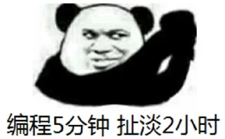 👍 emoji 一起来玩原神 @Genshin_lvl60 Telegram sticker 5 of 101