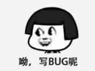 😊 emoji 一起来玩原神 @Genshin_lvl60 Telegram sticker 13 of 101