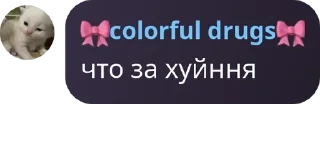 💇‍♀️ emoji БАНДЕРА ПРИДЕ ПОРЧДОК НАВИДЕ pack by @QuotLyBot Telegram sticker 7 of 66
