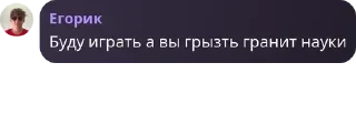 🧜‍♂️ emoji БАНДЕРА ПРИДЕ ПОРЧДОК НАВИДЕ pack by @QuotLyBot Telegram sticker 3 of 66
