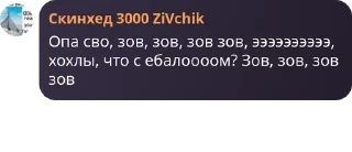 💪 emoji БАНДЕРА ПРИДЕ ПОРЧДОК НАВИДЕ pack by @QuotLyBot Telegram sticker 18 of 66