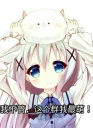 😃 emoji こいし Telegram sticker 23 of 120