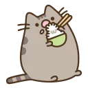 🍚 emoji animated favs Telegram sticker 21 of 48