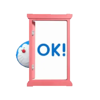 😊 emoji Stand by Me Doraemon Telegram sticker 6 of 24