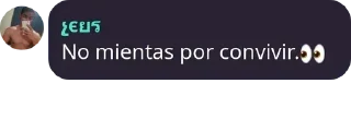 👀 emoji El Parloteo dice.🗣 💖 2.0 Telegram sticker 24 of 53