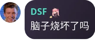 🤐 emoji 真菌算人吗？ Telegram sticker 24 of 120