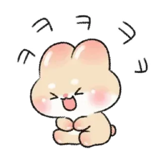 ⭐ emoji 🍭Bonitos Kakao @Mycute_stickers Telegram sticker 20 of 23
