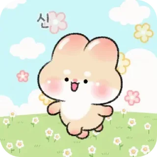 ⭐ emoji 🍭Bonitos Kakao @Mycute_stickers Telegram sticker 15 of 23