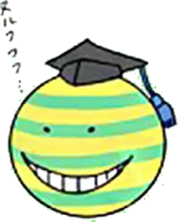 😬 emoji UwU by MrLovro — @stckrRobot Telegram sticker 13 of 106